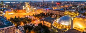 Novosibirsk - Sibéria