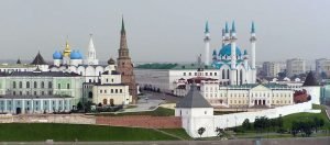 Cazã ou Kazan - Russia