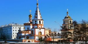 Irkutsk - uma das mais importantes cidade da Russia